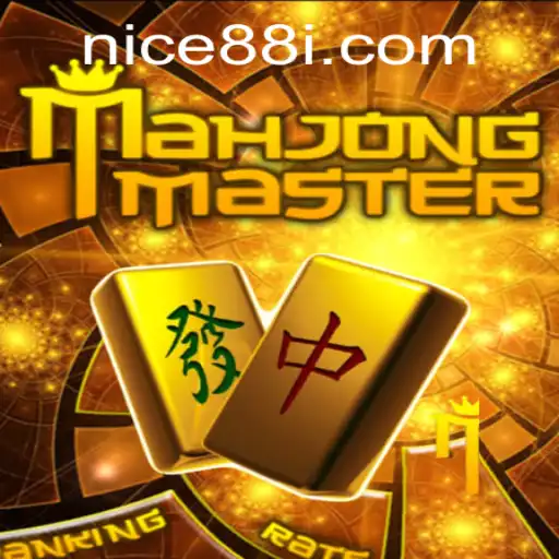 Exploring the World of MahJongMaster: An In-Depth Look