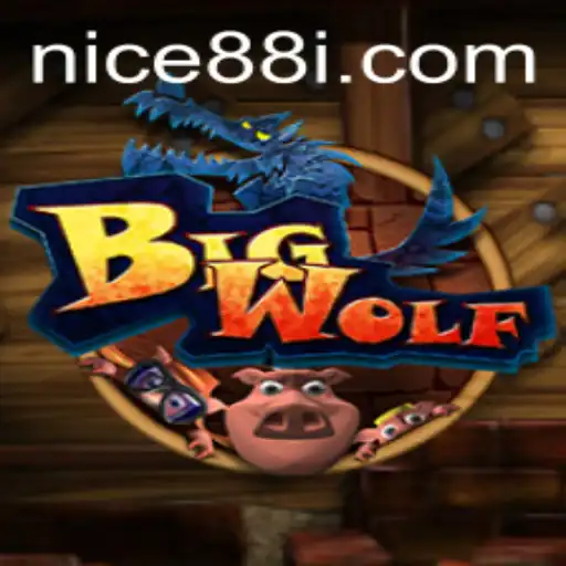 Exploring BigWolf: A Captivating Journey into Adventure
