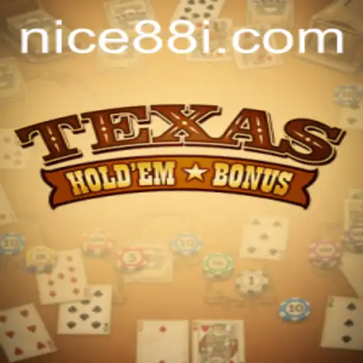 Exploring the Thrills of Texas Hold'em Bonus: A Thrilling Card Game Experience